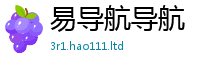 天天彩澳门天天彩今晚向2025年正版资料免费最新版本大全